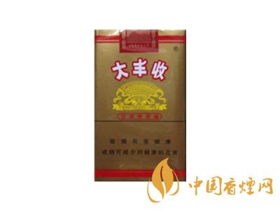 大豐收香煙價格表圖一覽表 2020大豐收香煙多少錢一包？