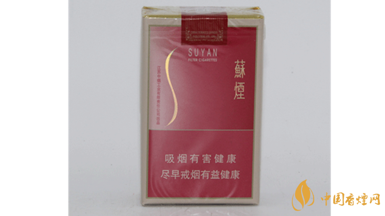 蘇煙軟金砂好抽嗎？蘇煙軟金砂大蘇開包口感測評2020