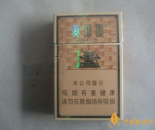 低焦低價(jià)格的煙有哪些？7款低焦低價(jià)格的煙推薦