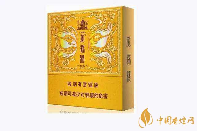 100元一包的煙有哪些？100元左右的香煙推薦