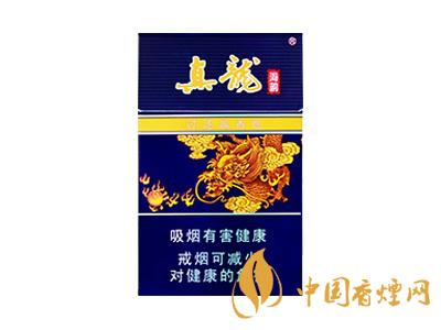 真龍海韻怎么樣?真龍海韻香煙品鑒
