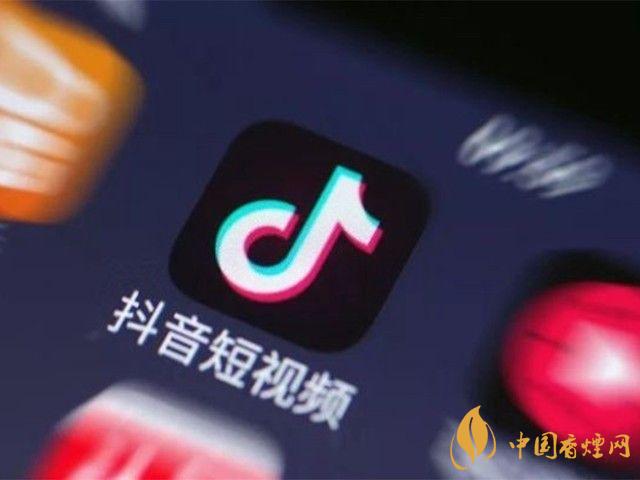 抖音短視頻更名為抖音 更名有什么影響？