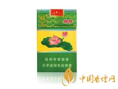 鉆石荷花多少錢一盒？2020鉆石荷花煙價(jià)格一覽表