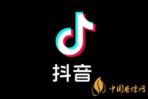 抖音短視頻更名為抖音 更名有什么影響？