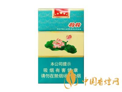 鉆石荷花多少錢一盒？2020鉆石荷花煙價(jià)格一覽表
