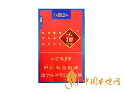 玉溪煙軟包價格表和圖片 2020玉溪煙軟包價格是多少？
