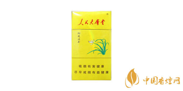 人民大會堂細(xì)煙一盒多少錢 人民大會堂細(xì)煙價格表圖大全