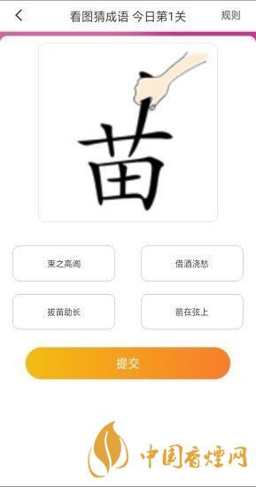 大菲投資靠譜嗎？大菲投資是正規(guī)平臺嗎？