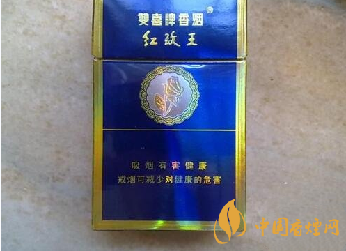 2025紅玫王香煙多少錢(qián)一包 紅玫王香煙價(jià)格表大全