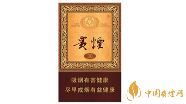 2020貴煙國酒香30香煙價(jià)格多少？貴煙價(jià)格表和圖片2020