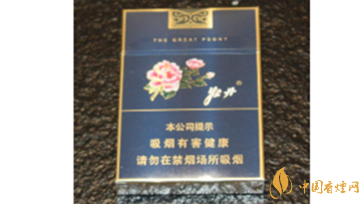 牡丹藍(lán)中支小盒多少錢(qián)？牡丹香煙價(jià)格表2020最新