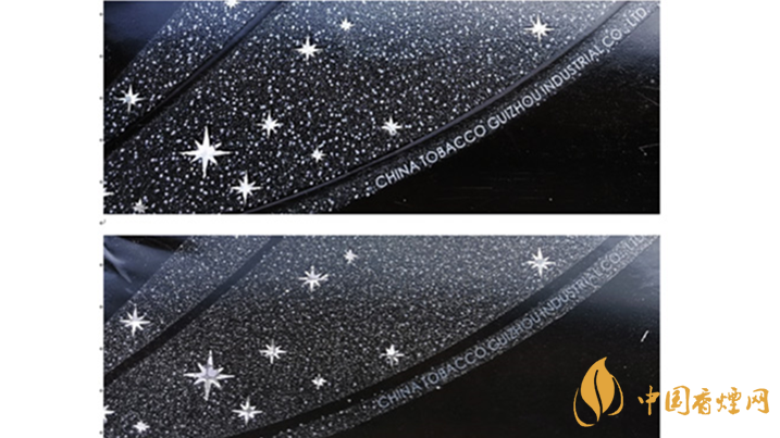 2020貴煙跨越真假怎么辨別？貴煙跨越真假辨認(rèn)2020