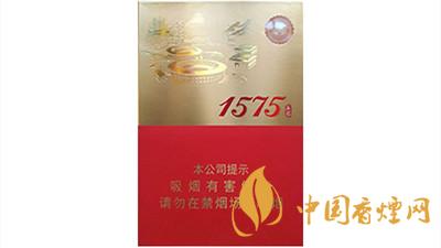 2020土樓1575金中支香煙多少錢一包？2020土樓香煙價目表