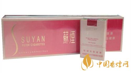 2020蘇煙軟金砂好抽嗎？蘇煙軟金砂口感怎么樣