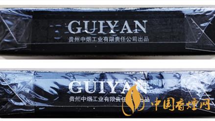 2020貴煙跨越真假怎么辨別？貴煙跨越真假辨認(rèn)2020