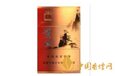 黃山50香煙價(jià)格是多少  黃山50香煙價(jià)格查詢