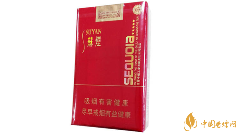 蘇煙五星紅杉樹怎么樣？蘇煙五星紅杉樹亮點(diǎn)測評