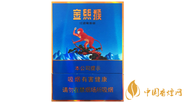 好貓中支金絲猴香煙價(jià)格及圖片最新2025