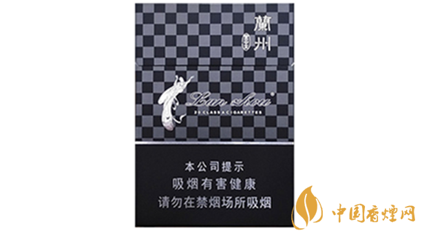 2020蘭州黑中支好抽嗎？蘭州黑中支口味2020