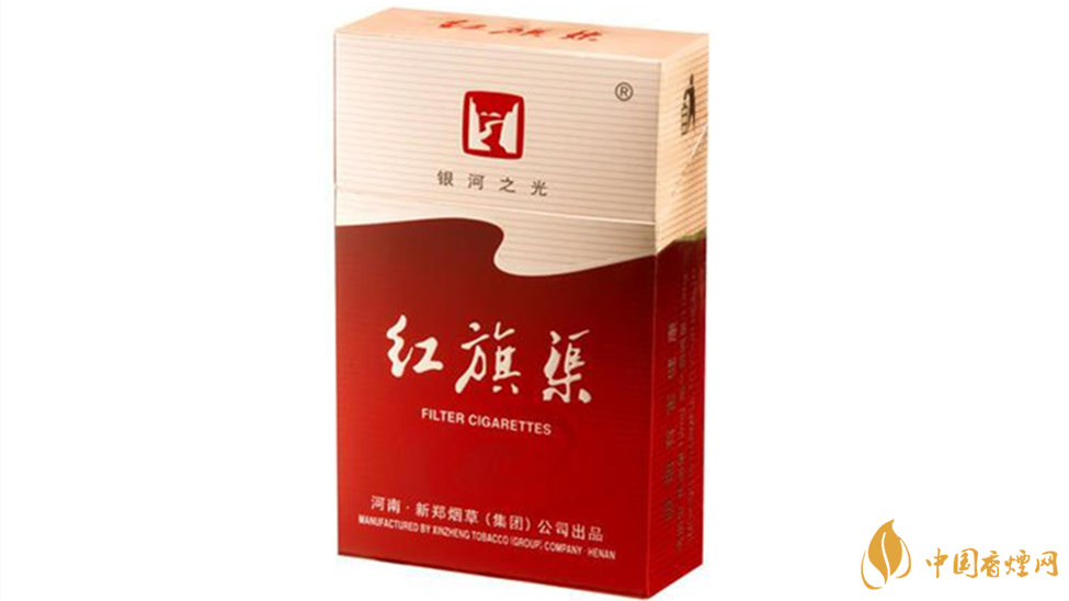 紅旗渠銀河之光怎么樣？紅旗渠銀河之光口感測評2020