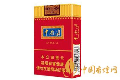 中南海香煙品牌的由來(lái)  中南海香煙種類(lèi)價(jià)格大全