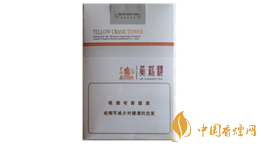  黃鶴樓軟思博香煙口感如何？ 黃鶴樓軟思博口感品測2020