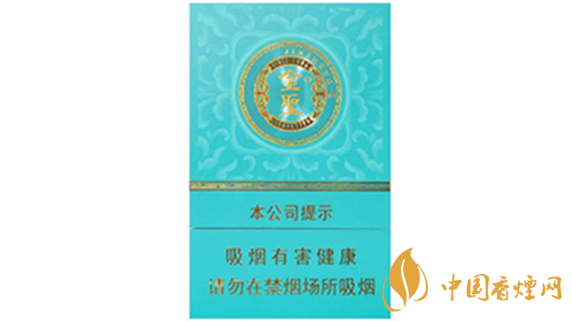 2020金圣青瓷香煙的價格怎樣？金圣香煙價格以及圖片