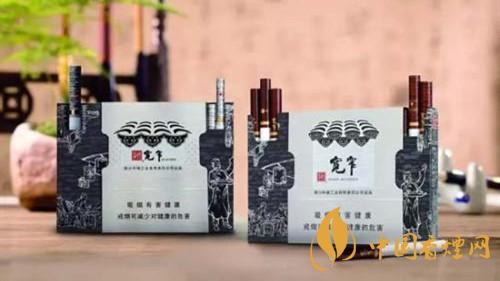 寬窄香煙真?zhèn)舞b別2020 如何區(qū)別寬窄香煙的真假？