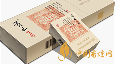 黃山煙真假如何查詢？黃山煙真假區(qū)別詳情2020