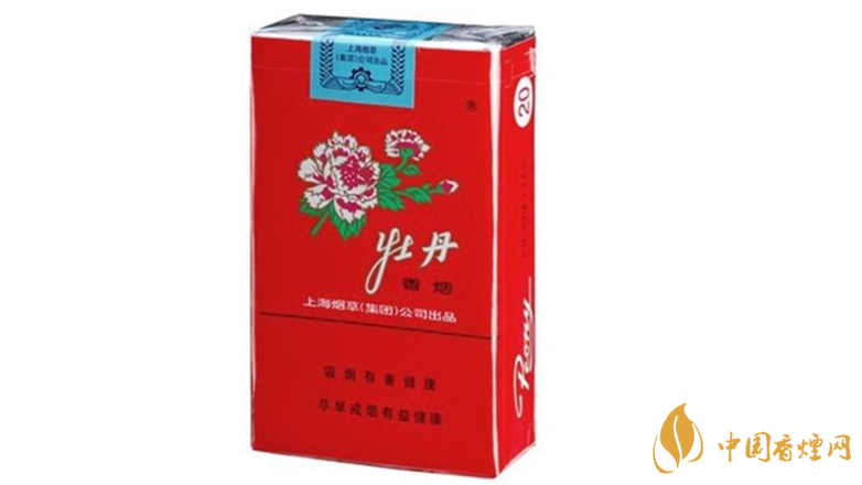 牡丹香煙好抽嗎？2020年好抽的牡丹香煙排行