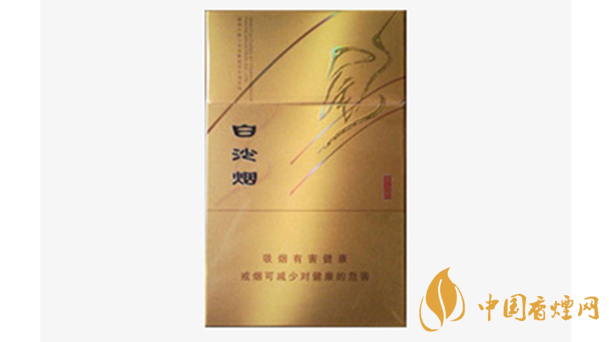 金白沙煙口感如何？金白沙煙口味品測(cè)2020