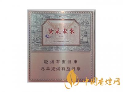 低調(diào)的有錢(qián)人抽什么煙？2020年6款中國(guó)有錢(qián)人喜歡抽的煙推薦