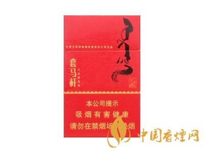 呼和浩特卷煙廠出的煙有多少種？呼和浩特卷煙廠產(chǎn)的煙的品牌大全