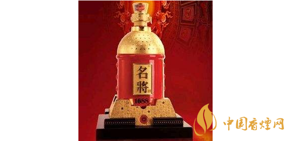 茅臺名將酒53度多少錢 2020茅臺名將酒價格一覽表
