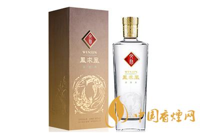 文君白酒48度多少錢(qián)一瓶 文君白酒48度價(jià)格查詢(xún)