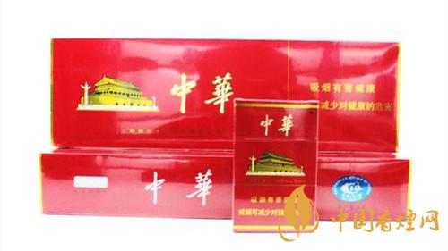 硬中華香煙怎么識(shí)別真假?硬中華香煙真假鑒別2020