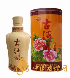 2020古河州酒價(jià)格及圖片 古河州酒多少錢(qián)一瓶？ 