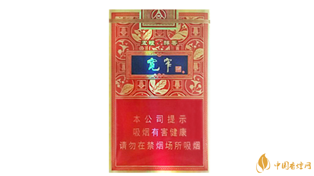 嬌子寬窄五糧醇香好抽嗎？嬌子寬窄五糧醇香口味如何？