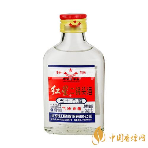 2020紅星二鍋頭價(jià)格表大全