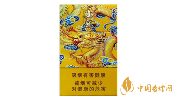 真龍龍?zhí)煜露嗌馘X一包？真龍香煙價格2020