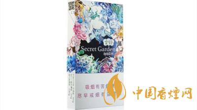 云煙神秘花園好抽嗎？云煙神秘花園口感品鑒2020