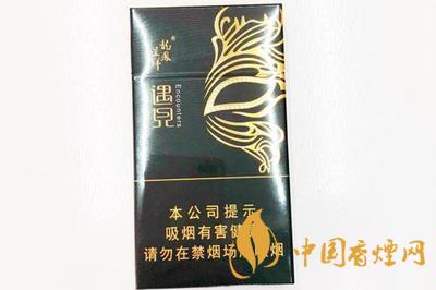 龍鳳呈祥遇見香煙價(jià)格查詢&nbsp;&nbsp;龍鳳呈祥遇見香煙怎么樣