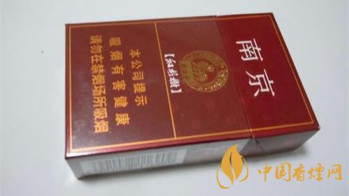 南京香煙怎么樣？南京香煙口感2020排行榜