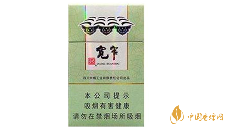 嬌子寬窄好運好抽嗎？嬌子寬窄好運怎么樣