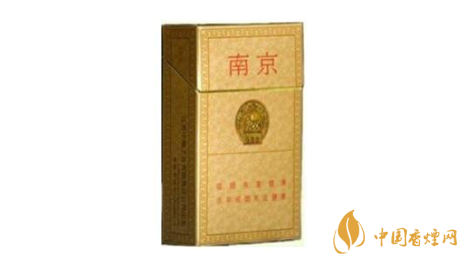 南京精品香煙真假怎么看？南京精品香煙區(qū)分真假2020