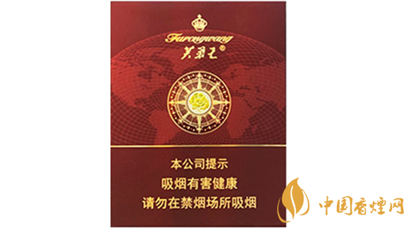 2025芙蓉王領(lǐng)航多少錢(qián)一包 芙蓉王領(lǐng)航小包價(jià)格2025