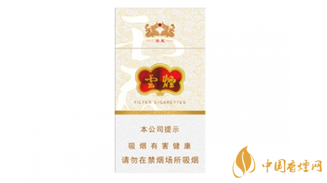 云煙細(xì)支云龍?jiān)鯓樱吭茻熂?xì)支云龍全面測(cè)評(píng)分析2020