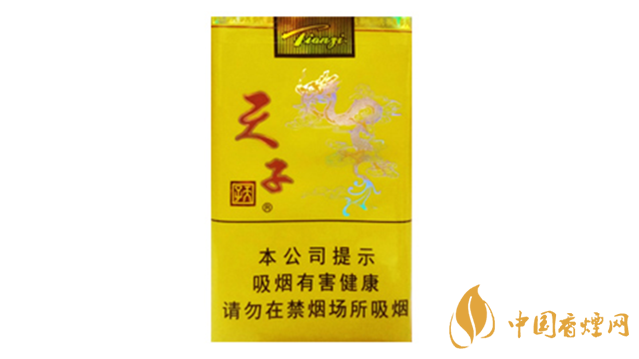 天子軟黃怎么樣?天子軟黃好抽嗎？