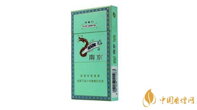 2020炫赫門防偽標(biāo)志在哪？炫赫門香煙真假鑒別2020