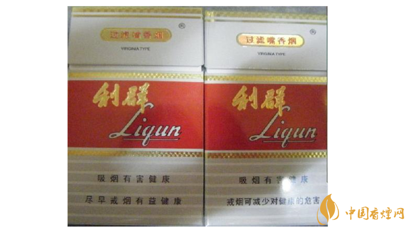 利群假煙怎么分辨？利群假煙與真煙區(qū)別2020